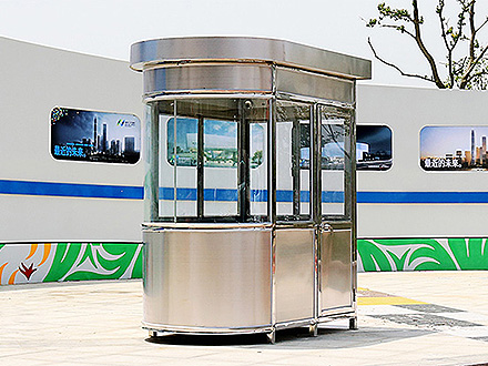 不銹鋼保安室崗亭施工方案 不銹鋼保安室崗亭施工方案