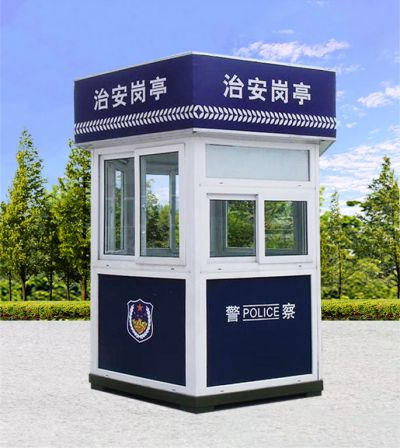 專業(yè)崗?fù)ぶ谱鞴に嚵鞒?></div>
 <div   id=