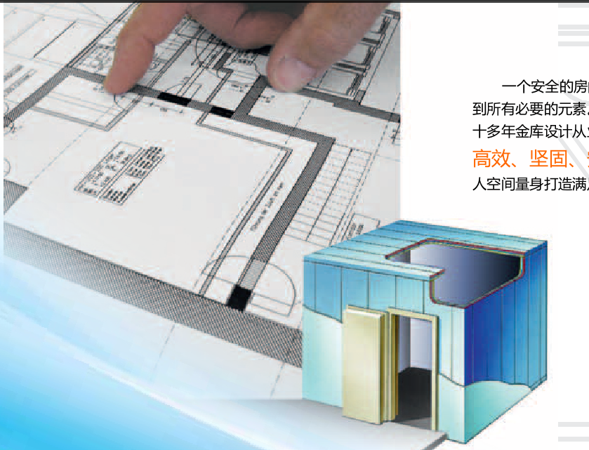 1577095163689153.png 避難間